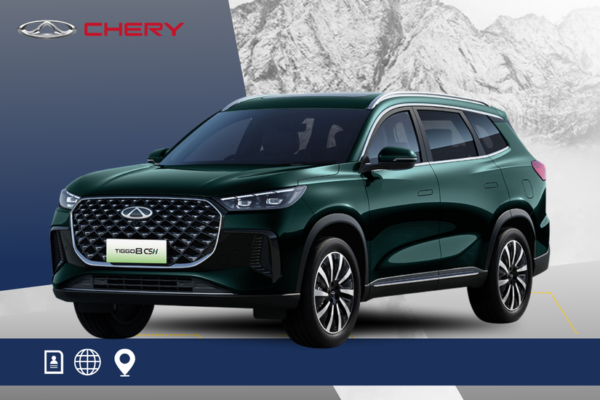 Chery Tiggo 8 CSH
