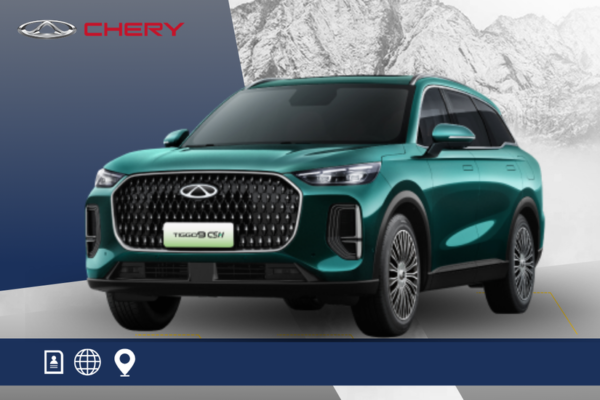 Chery Tiggo 9 CSH