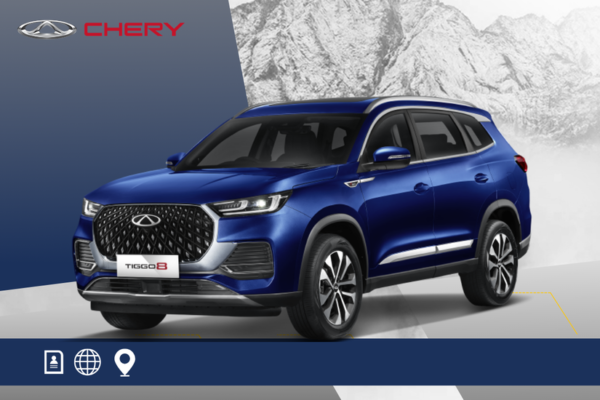 Chery Tiggo 8